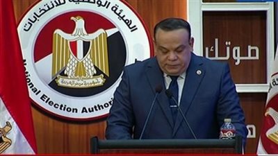 الهيئة الوطنية للانتخابات تُنهي التصويت في إعادة 19 دائرة وتستعرض نتائج المرحلة الأولى