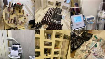 صحة الإسماعيلية تُحذر: ضبط مركز تجميل غير مرخص به أدوية ومستحضرات مجهولة المصدر