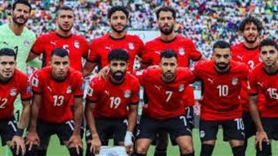 تعرف على قائمة منتخب مصر ومواعيد مبارياته في المغرب.. الانطلاق بـ22 ديسمبر أمام زيمبابوي