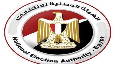 للراحة.. الهيئة الوطنية للانتخابات توقف التصويت في دوائر الإعادة للمرحلة الأولى