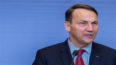 وزير الخارجية البولندي: الاتحاد الأوروبي يمول أوكرانيا بمفرده