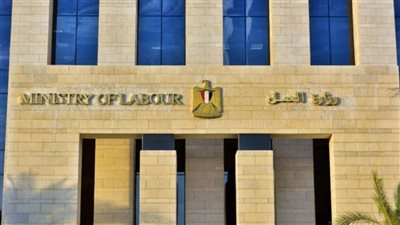 بالتعاون مع 