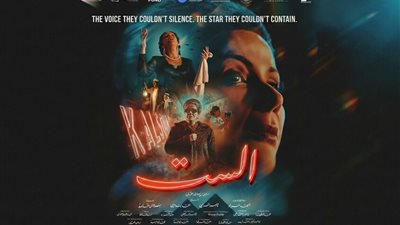 ناقد مغربي يشيد بفيلم 