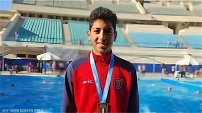 وزارة الرياضة تسلم تقرير التحقيق النهائي في وفاة السباح يوسف أحمد للنيابة العامة