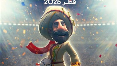 مواجهة حاسمة بين قطر وتونس وعين على أمل اللعب النظيف بين سوريا وفلسطين.. التشكيلة والقنوات الناقلة