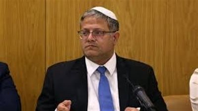 بن غفير وأعضاء 