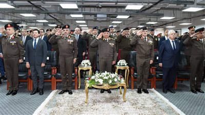 الفريق أول عبد المجيد صقر القائد العام للقوات المسلحة وزير الدفاع والإنتاج الحربى يشهد مناقشة البحث الرئيسى للأكاديمية العسكرية للدراسات العليا والإستراتيجية