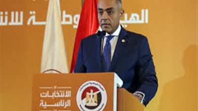 انطلاق مؤتمر 