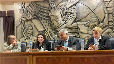 نجاح المؤتمر الدولى الاول 