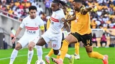  الزمالك يتقدم على كهرباء الإسماعيلية بهدف نظيف بعد مرور نصف ساعة في كأس عاصمة مصر