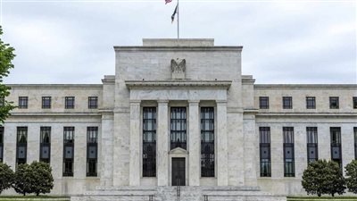 الفيدرالي الأمريكي يخفض أسعار الفائدة ويشير إلى مسار أكثر صعوبة للتخفيضات المستقبلية