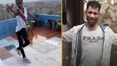 القبض على صاحب تريند 