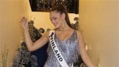 فنلندا تسحب سحب اللقب من ملكة جمالها بسبب حركة من عينيها