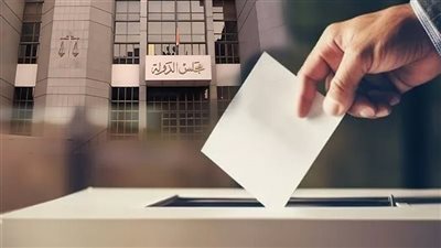 29 طعنًا أمام الإدارية العليا على نتيجة جولة الإعادة في دوائر المرحلة الأولى الملغاة بالانتخابات النيابية
