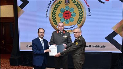  إعتماد المستشفى البيطرى للقوات المسلحة للعلاج والتحاليل المعملية لمنح شهادات التدريب المهنى للأطباء البيطريين