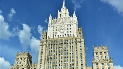 الخارجية الروسية: المزيد من الناس ينظرون إلى روسيا بمثابة حامية القيم الحقيقية