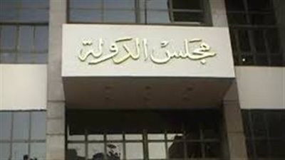 الإدارية العليا' تنظر غدًا 31 طعنًا على نتائج 19 دائرة ملغاة بانتخابات النواب