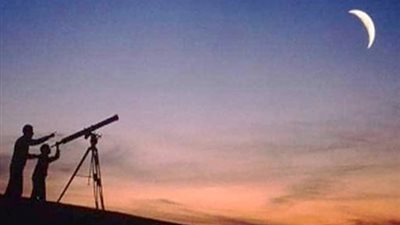 موعد استطلاع دار الإفتاء لهلال شهر رجب لعام 1447 هجريًا