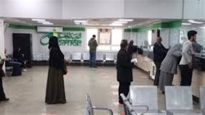 وداعاً للطوابير.. دليلك للاستعلام عن بياناتك التأمينية في دقائق عبر 