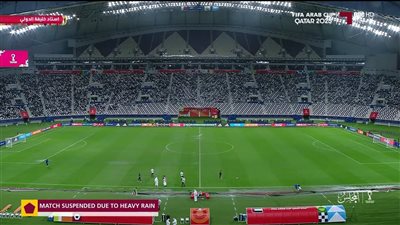إلغاء مباراة السعودية والإمارات في كأس العرب.. ما الأسباب؟