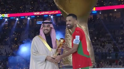 ربيع حريمات يتوج بجائزة أفضل لاعب في كأس العرب 2025 