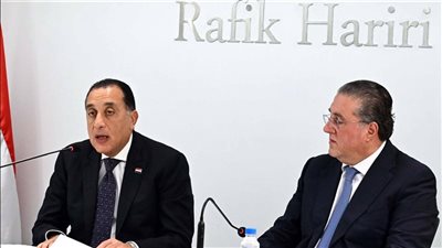 رئيس الوزراء: مصر ستبقى إلى جانب لبنان في مسيرتها نحو التعافي والاستقرار