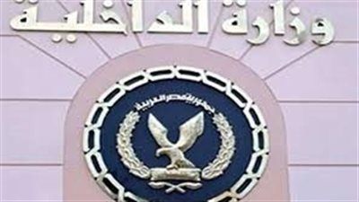 حبس طالب ثانوي في الشرقية بتهمة التحرش اللفظي والبلطجة بسلاح أبيض