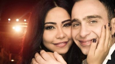 أحمد سعد يثير الجدل بتعليق صادم عن شيرين وحسام حبيب 