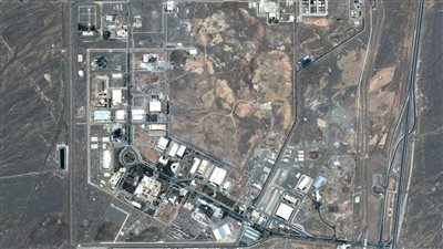 ألواح فوق منشأة 