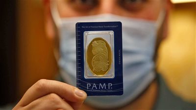 للمرة الأولى.. الذهب يتخطى مستوى 4500 دولار للأوقية