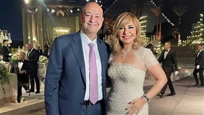 بعد ربع قرن من الزواج.. انفصال رسمي وهادئ بين الثنائي الإعلامي عمرو أديب ولميس الحديدي