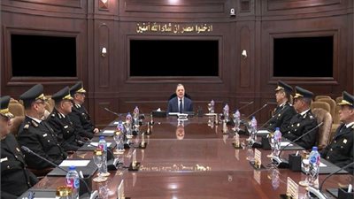 وزير الداخلية يستعرض خطط تأمين رأس السنة الميلادية وأعياد الأخوة المسيحيين