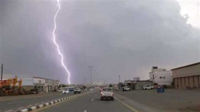 الأرصاد تحذر: 