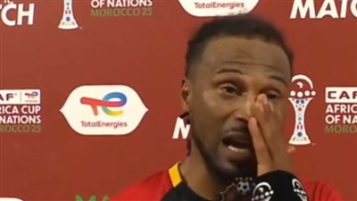لاعب أنغولا فريدي ريبيرو يبكي بحرقة بعد مباراة مصر