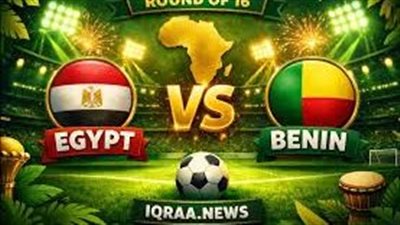 موعد مواجهة منتخب مصر وبنين في دور الـ16 بكأس أمم أفريقيا والقنوات الناقلة