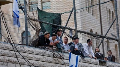 مركز بحثي: تحول ديموغرافي 