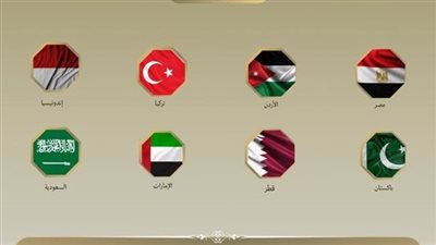 وزراء خارجية 8 دول يدعون لإدخال المساعدات إلى قطاع غزة دون قيود