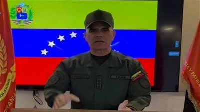 وزير الدفاع الفنزويلي: أدعو المواطنين لتجنب الفوضى والذعر عقب الهجوم الأمريكي