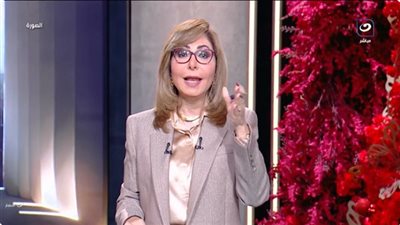 لميس الحديدي    