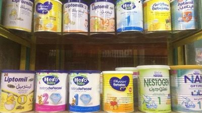 تحذير عاجل لـ