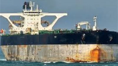 وزارة النقل الروسية: الولايات المتحدة انتهكت اتفاقية الأمم المتحدة لقانون البحار باحتجاز 