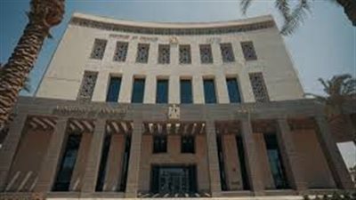 رد رسمي على تقرير 