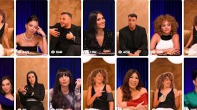 وقف عرض حلقة برنامج 