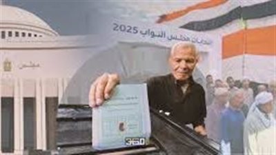 الإدارية العليا