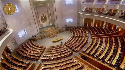 جدول أعمال الجلسة الافتتاحية لمجلس النواب الجديد بالعاصمة الجديدة