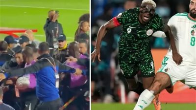 تحقيق عاجل من 