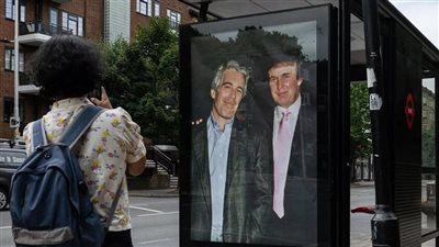 وثائق وزارة العدل الأمريكية تكشف عن أدلة ضد ترامب بتهمة اغتصاب في قضية إبستين