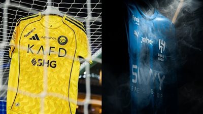 الهلال ضد النصر في 