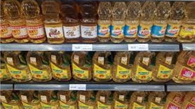 التموين تضخ 21 صنفاً من زيوت الطعام بالمجمعات الاستهلاكية.. والاحتياطي يكفي لـ 5 أشهر