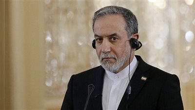 منتدى الاقتصاد العالمي يستبعد وزير الخارجية الإيراني من قمة دافوس